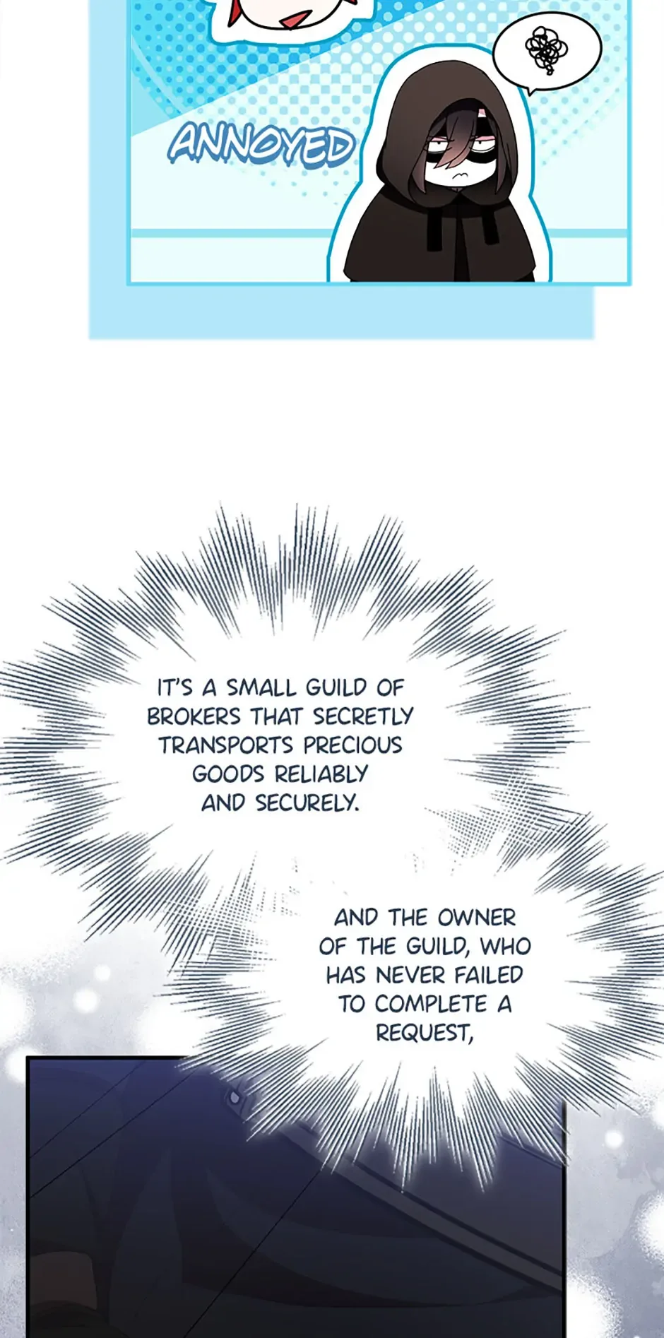 I Tried To Be Her Loyal Sword Chapter 107 page 14