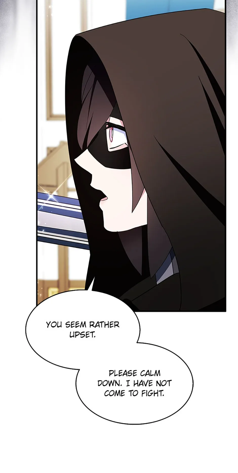 I Tried To Be Her Loyal Sword Chapter 107 page 45