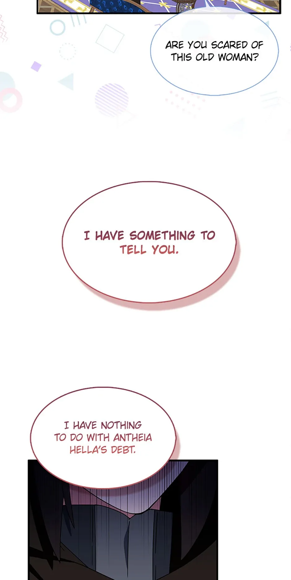 I Tried To Be Her Loyal Sword Chapter 107 page 71