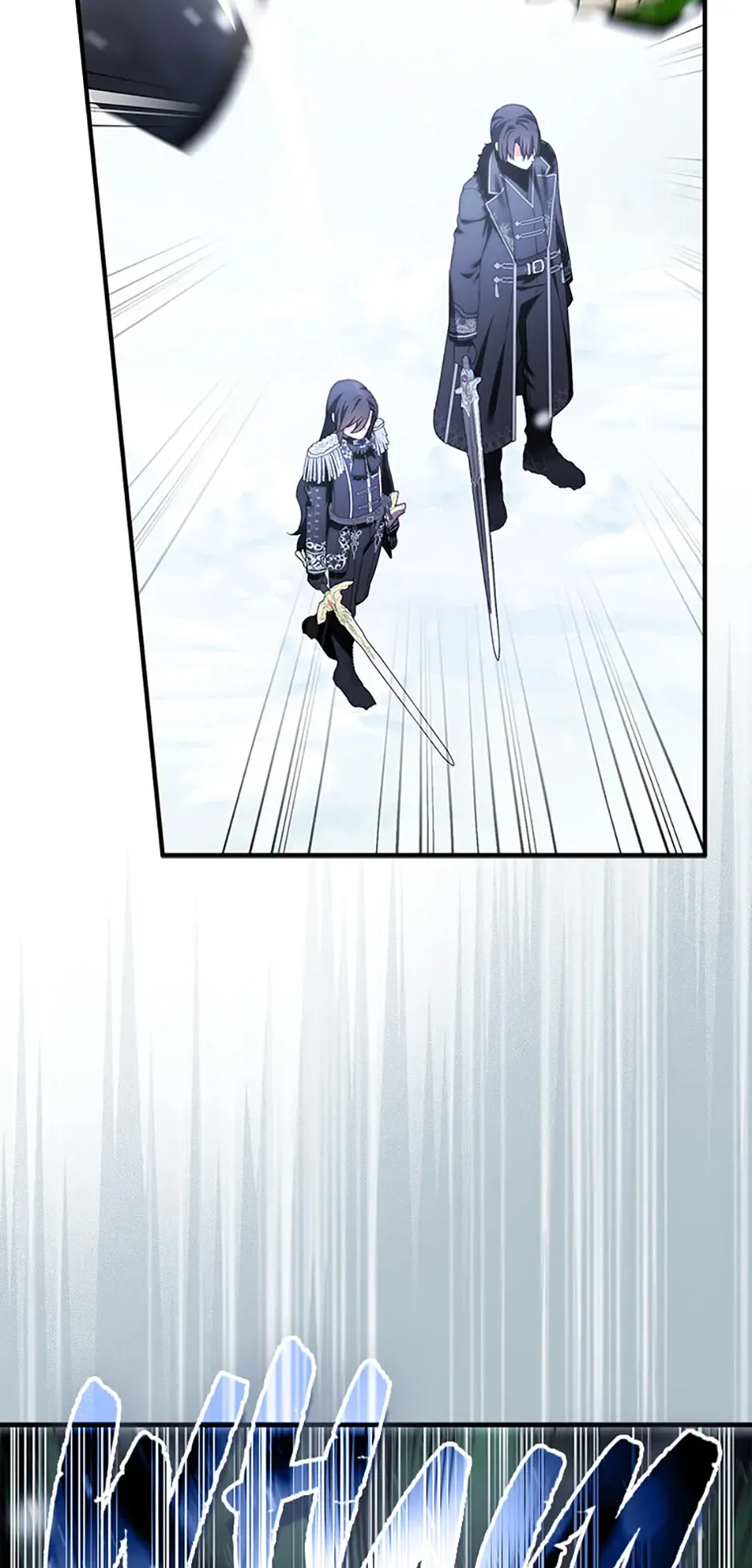 I Tried To Be Her Loyal Sword Chapter 110 page 22