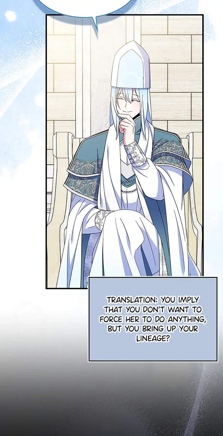 I Tried To Be Her Loyal Sword Chapter 112 page 22