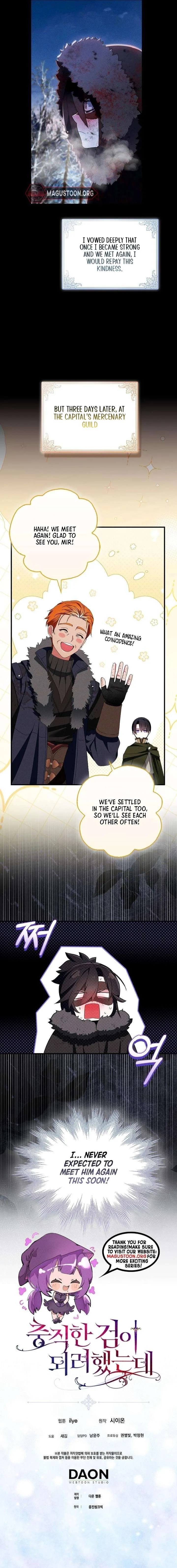 I Tried To Be Her Loyal Sword Chapter 115 page 8