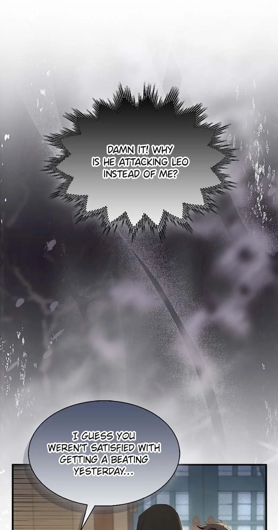 I Tried To Be Her Loyal Sword Chapter 78 page 24