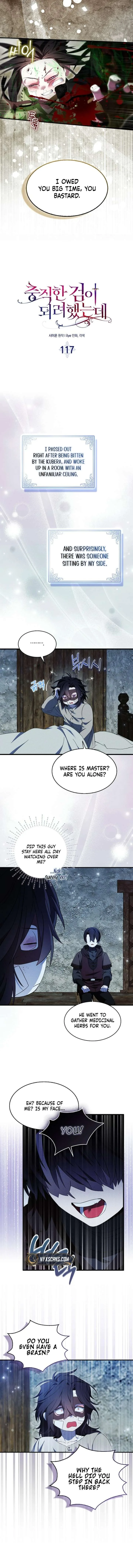 I Tried To Be Her Loyal Sword Chapter 117 page 11