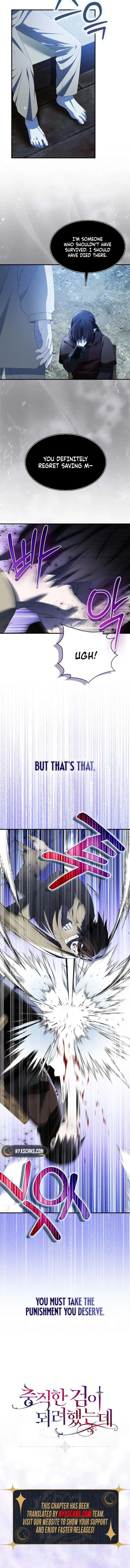 I Tried To Be Her Loyal Sword Chapter 117 page 13