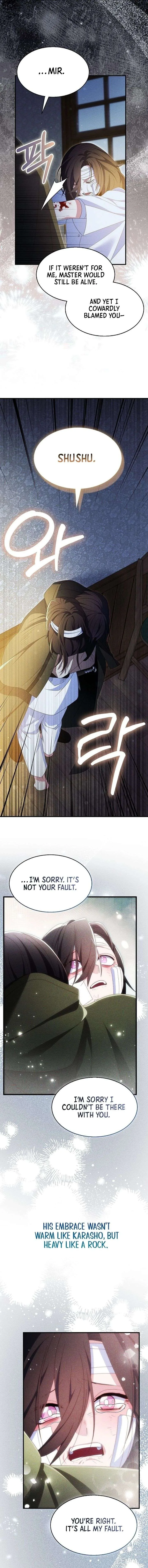 I Tried To Be Her Loyal Sword Chapter 121 page 12