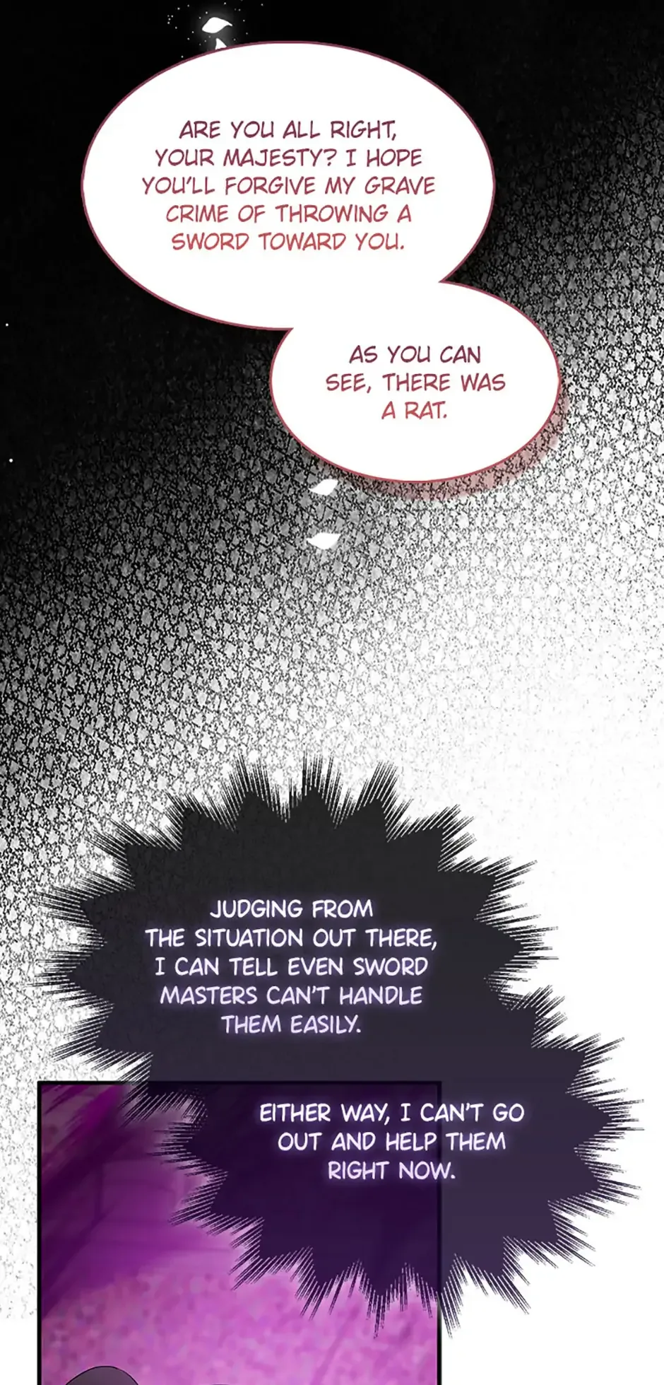 I Tried To Be Her Loyal Sword Chapter 113 page 74