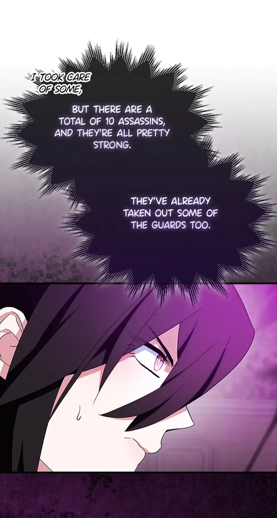 I Tried To Be Her Loyal Sword Chapter 113 page 76