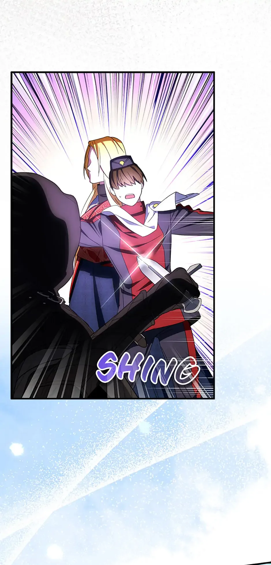 I Tried To Be Her Loyal Sword Chapter 113 page 71