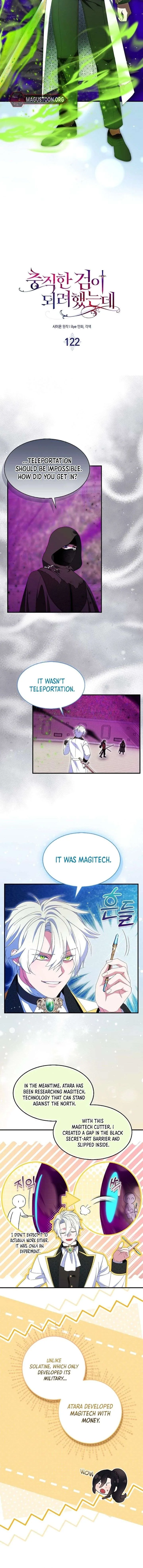 I Tried To Be Her Loyal Sword Chapter 122 page 9