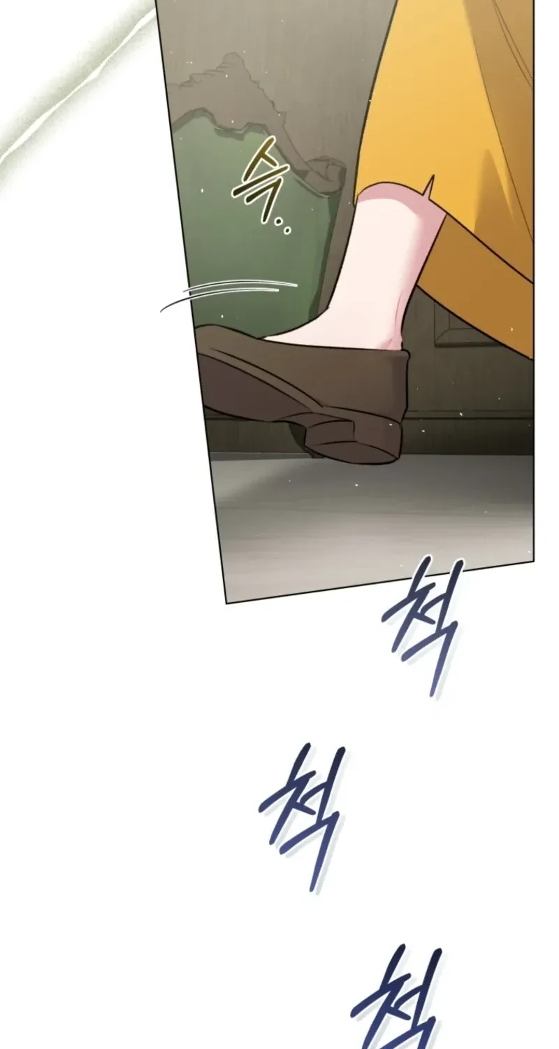 Don’t Worry, We Both Agreed to this Fraudulent Marriage Chapter 79 page 42