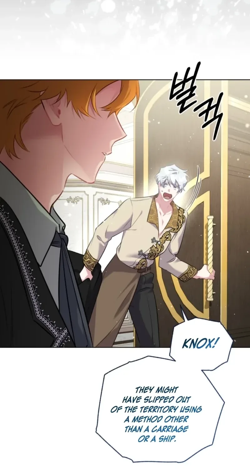 Don’t Worry, We Both Agreed to this Fraudulent Marriage Chapter 79 page 56