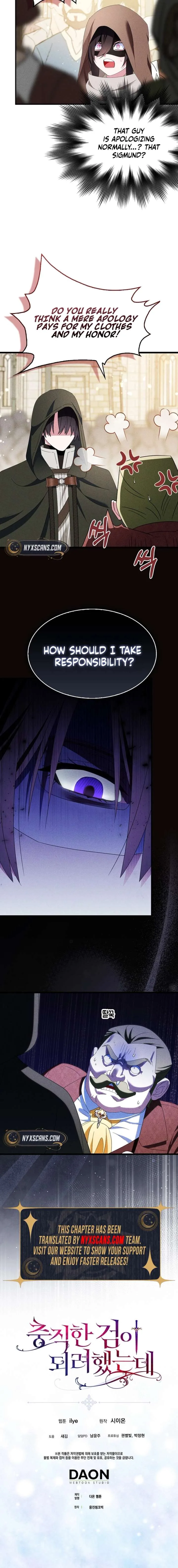 I Tried To Be Her Loyal Sword Chapter 118 page 15