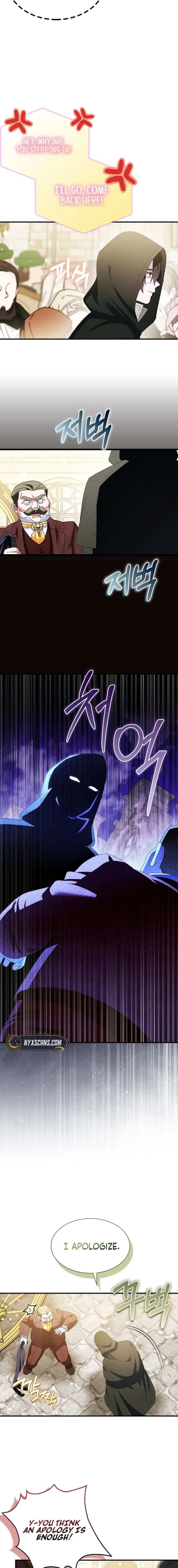 I Tried To Be Her Loyal Sword Chapter 118 page 14