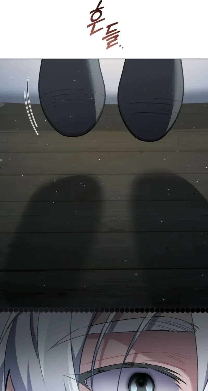 Don’t Worry, We Both Agreed to this Fraudulent Marriage Chapter 79 page 74