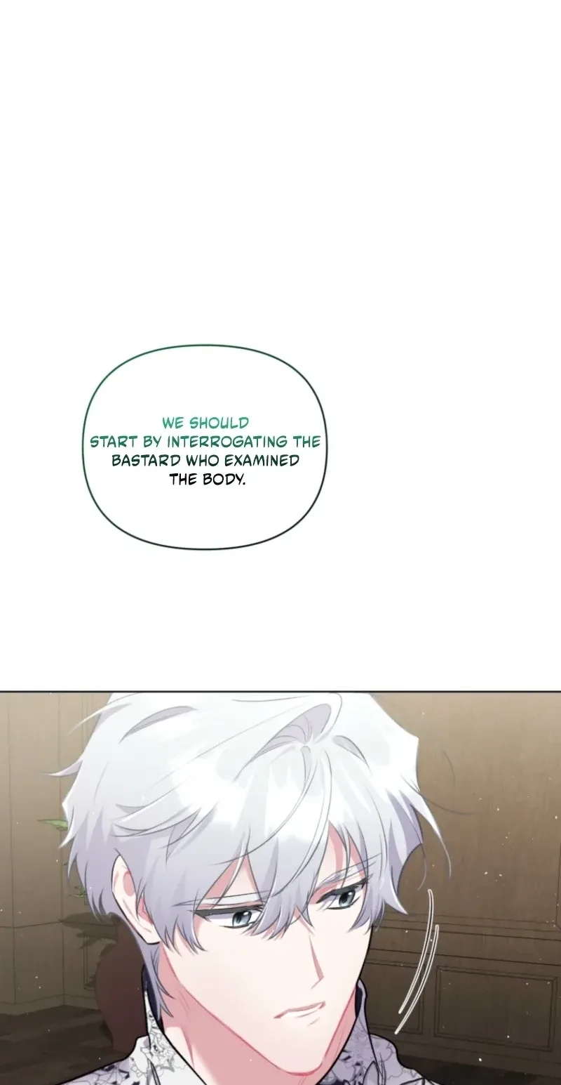 Don’t Worry, We Both Agreed to this Fraudulent Marriage Chapter 79 page 91