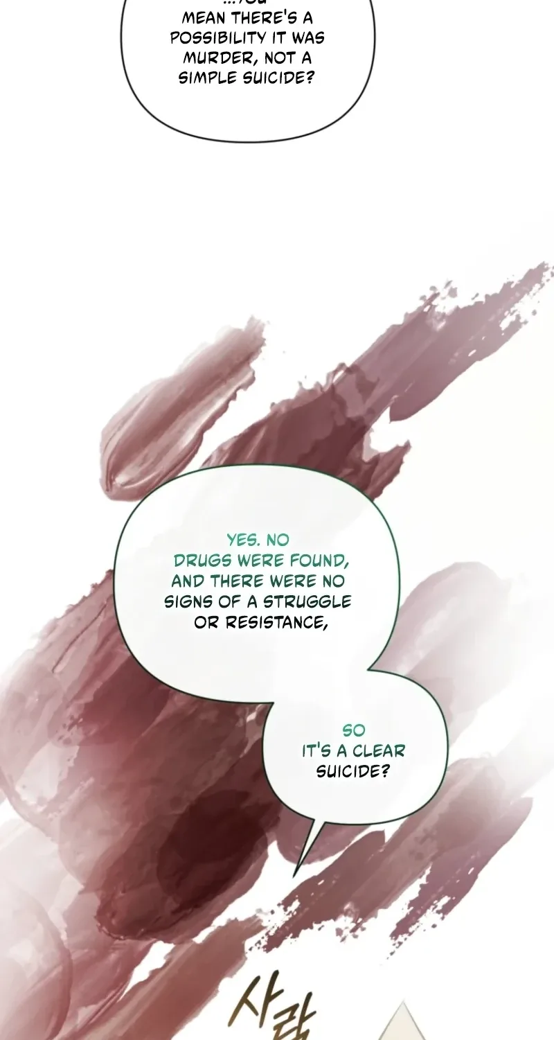 Don’t Worry, We Both Agreed to this Fraudulent Marriage Chapter 79 page 89