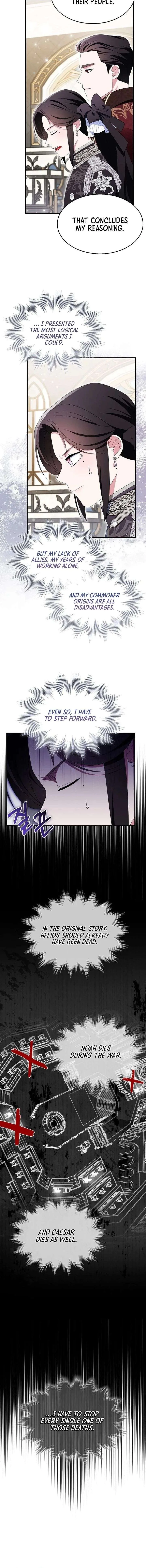 I Tried To Be Her Loyal Sword Chapter 123 page 15