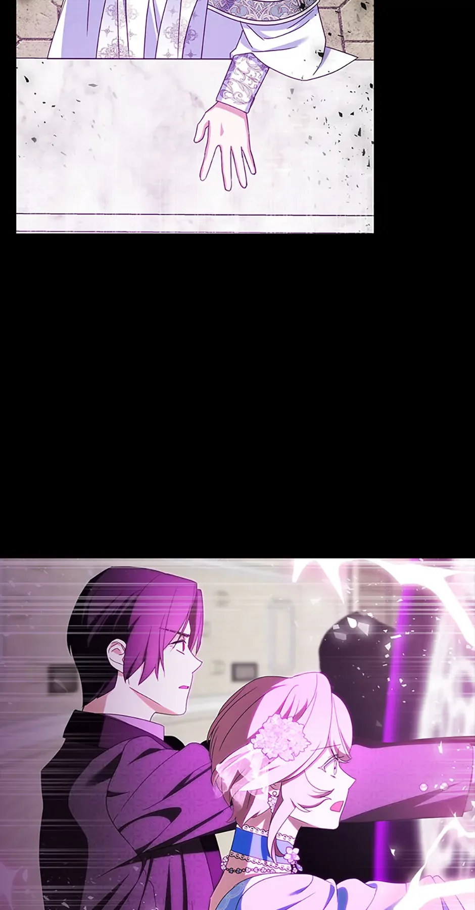 I Tried To Be Her Loyal Sword Chapter 114 page 73