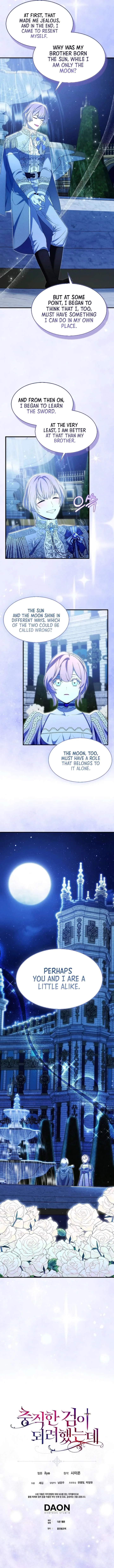 I Tried To Be Her Loyal Sword Chapter 128 page 8