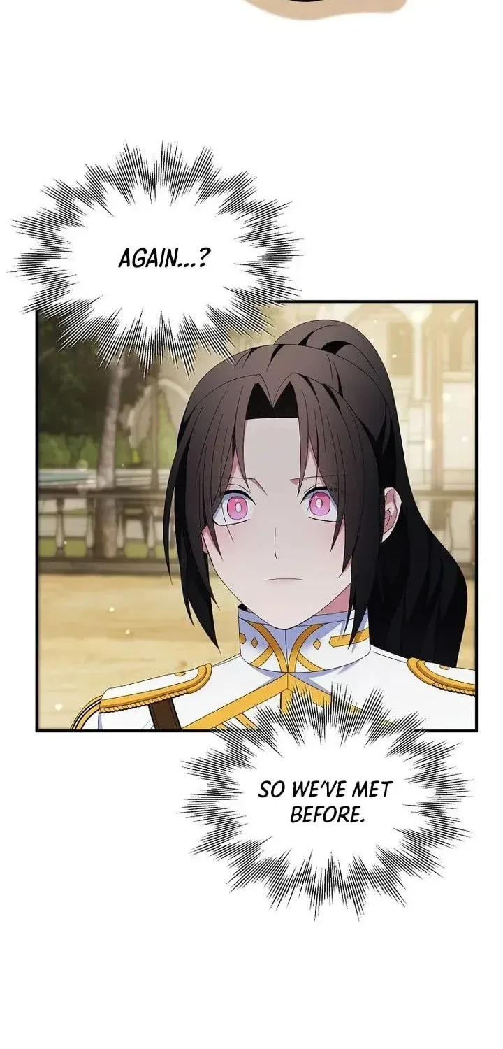 I Tried To Be Her Loyal Sword Chapter 131 page 42