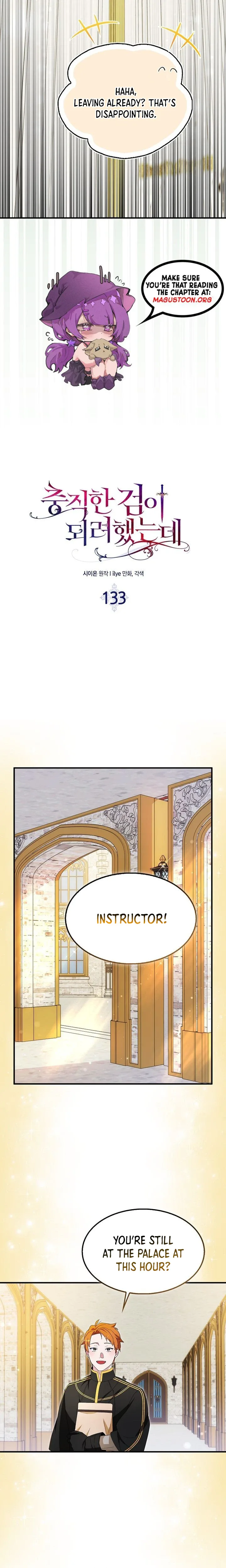 I Tried To Be Her Loyal Sword Chapter 133 page 14
