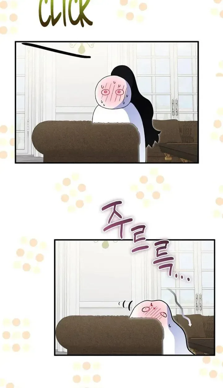 I Tried To Be Her Loyal Sword Chapter 132 page 23
