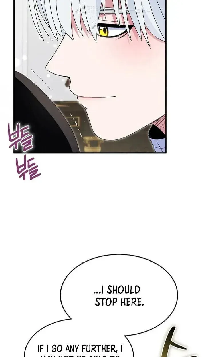 I Tried To Be Her Loyal Sword Chapter 132 page 19