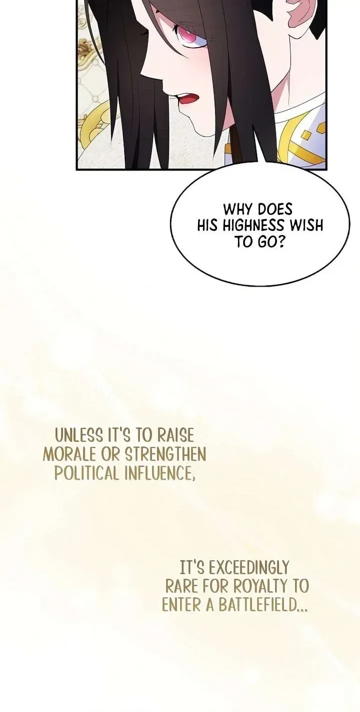 I Tried To Be Her Loyal Sword Chapter 137 page 69