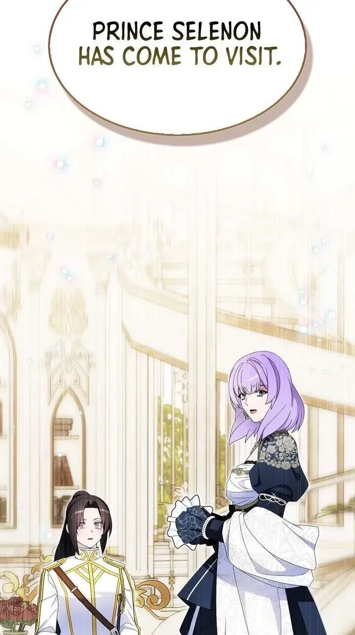 I Tried To Be Her Loyal Sword Chapter 137 page 86