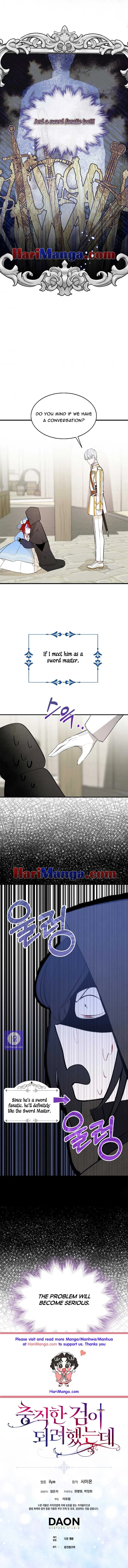 I Tried To Be Her Loyal Sword Chapter 8 page 8