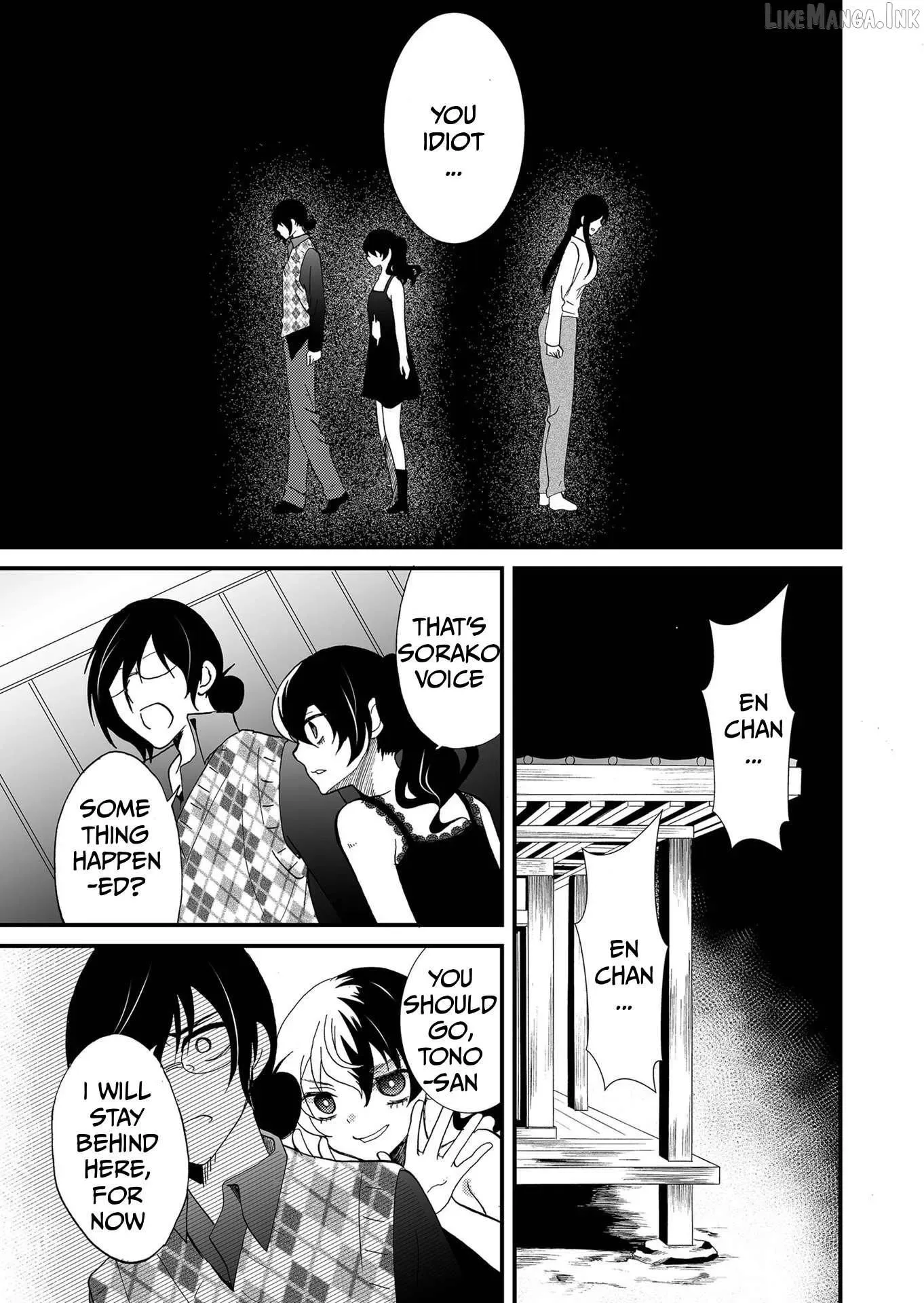 Ningyou Touge Chapter 111 page 14