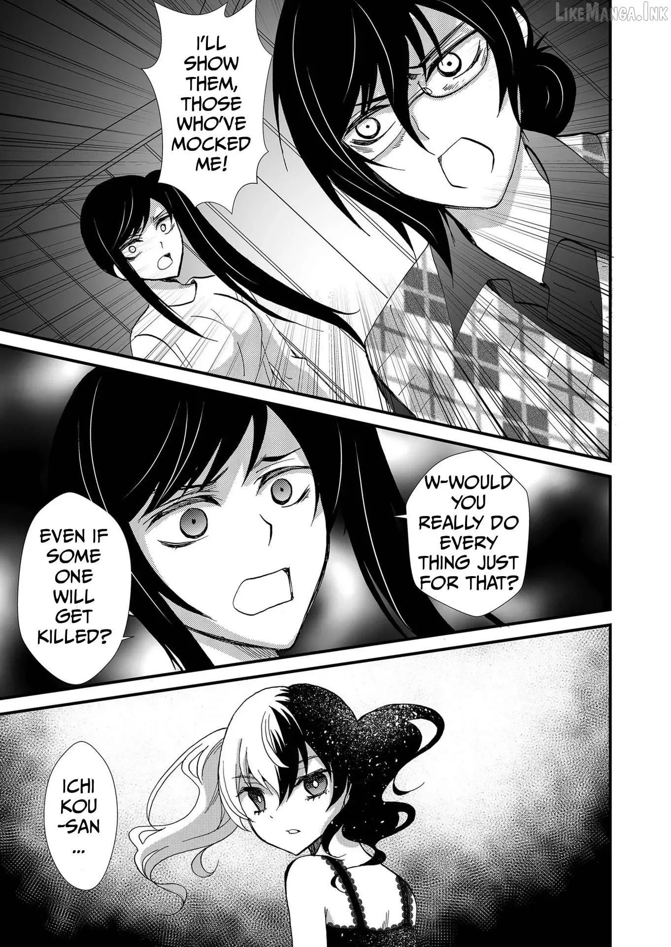 Ningyou Touge Chapter 111 page 12
