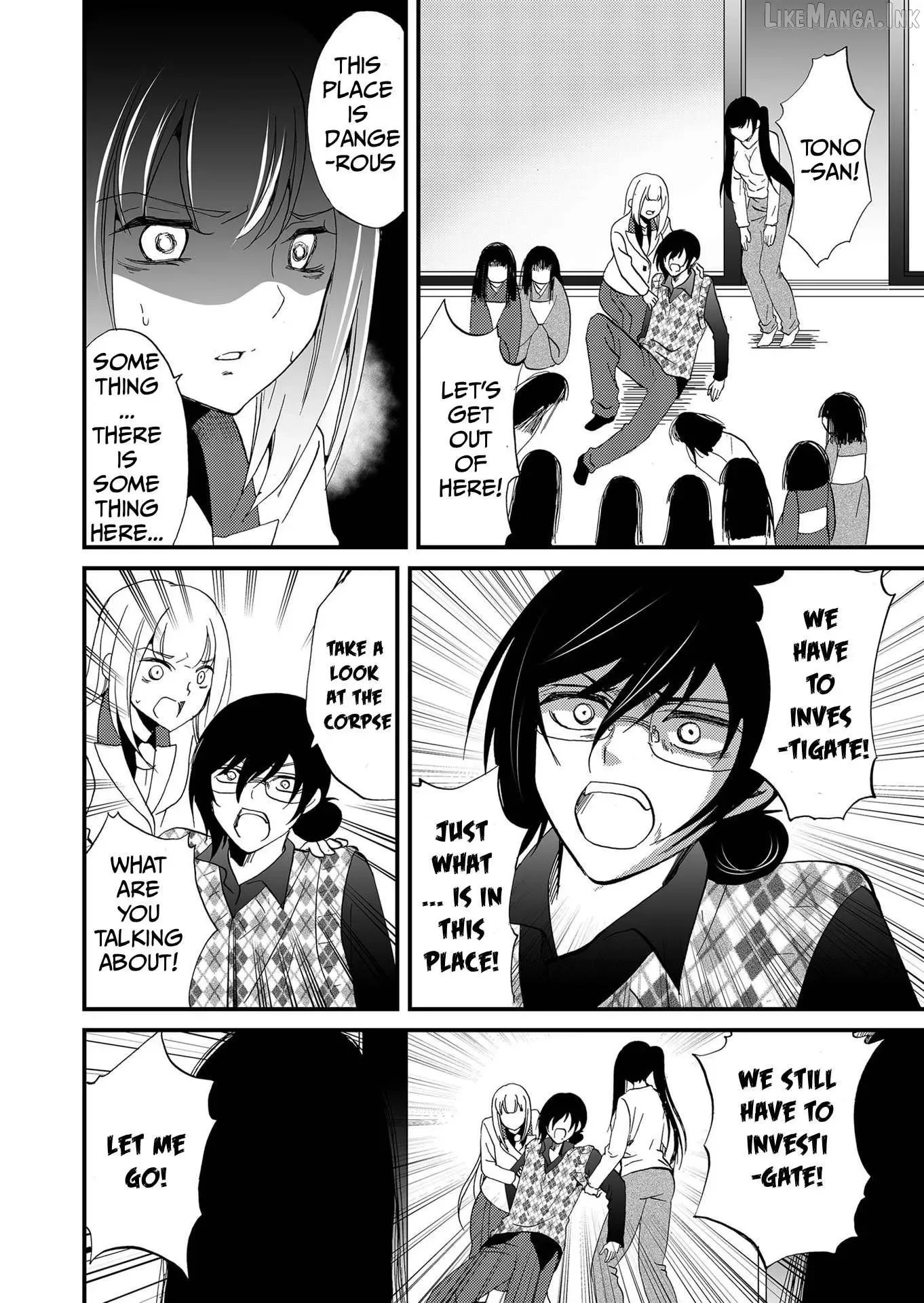 Ningyou Touge Chapter 110 page 15