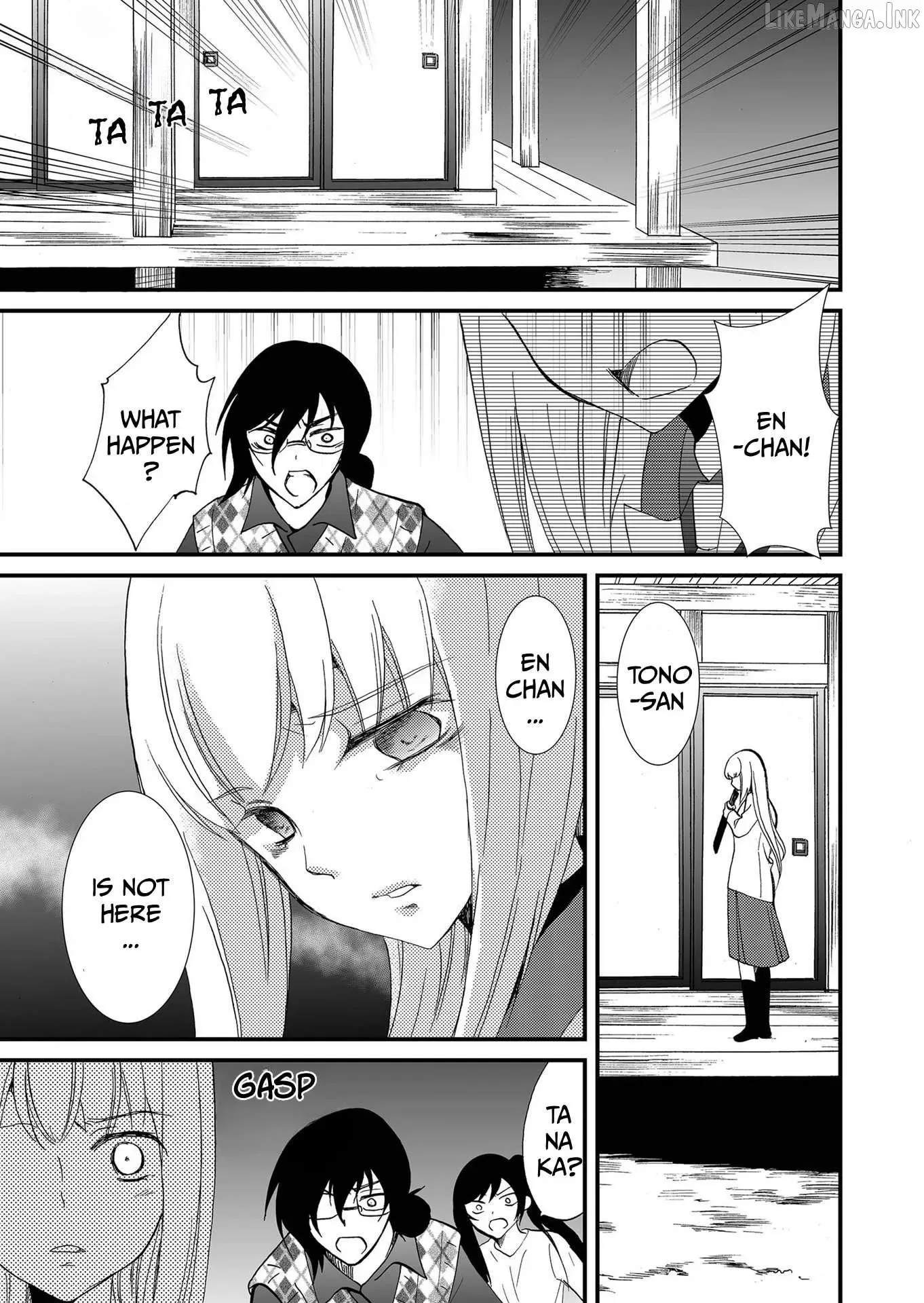 Ningyou Touge Chapter 111 page 16