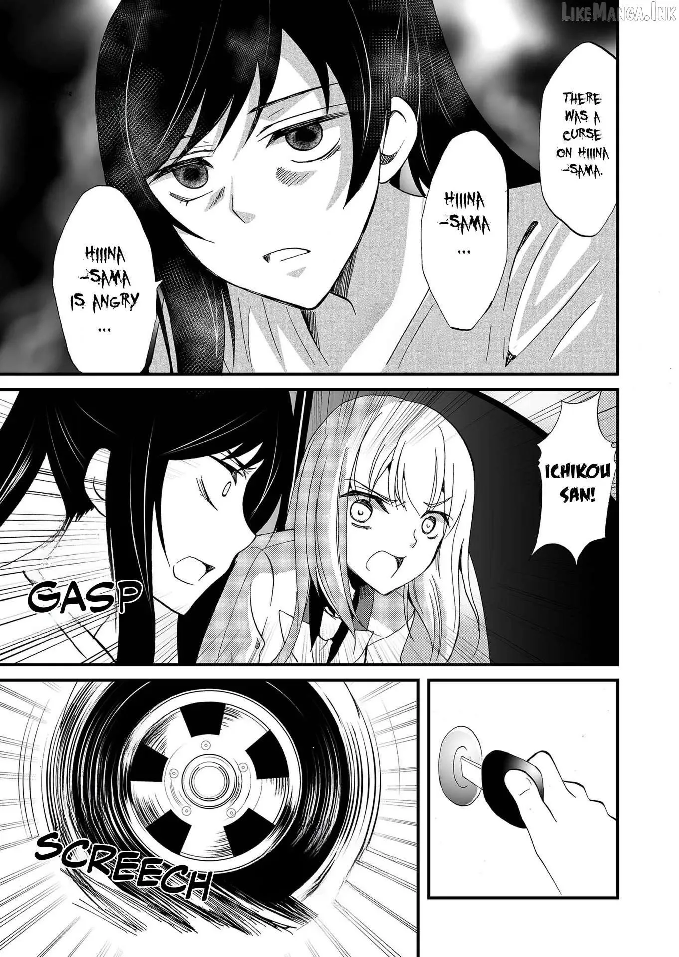 Ningyou Touge Chapter 110 page 18