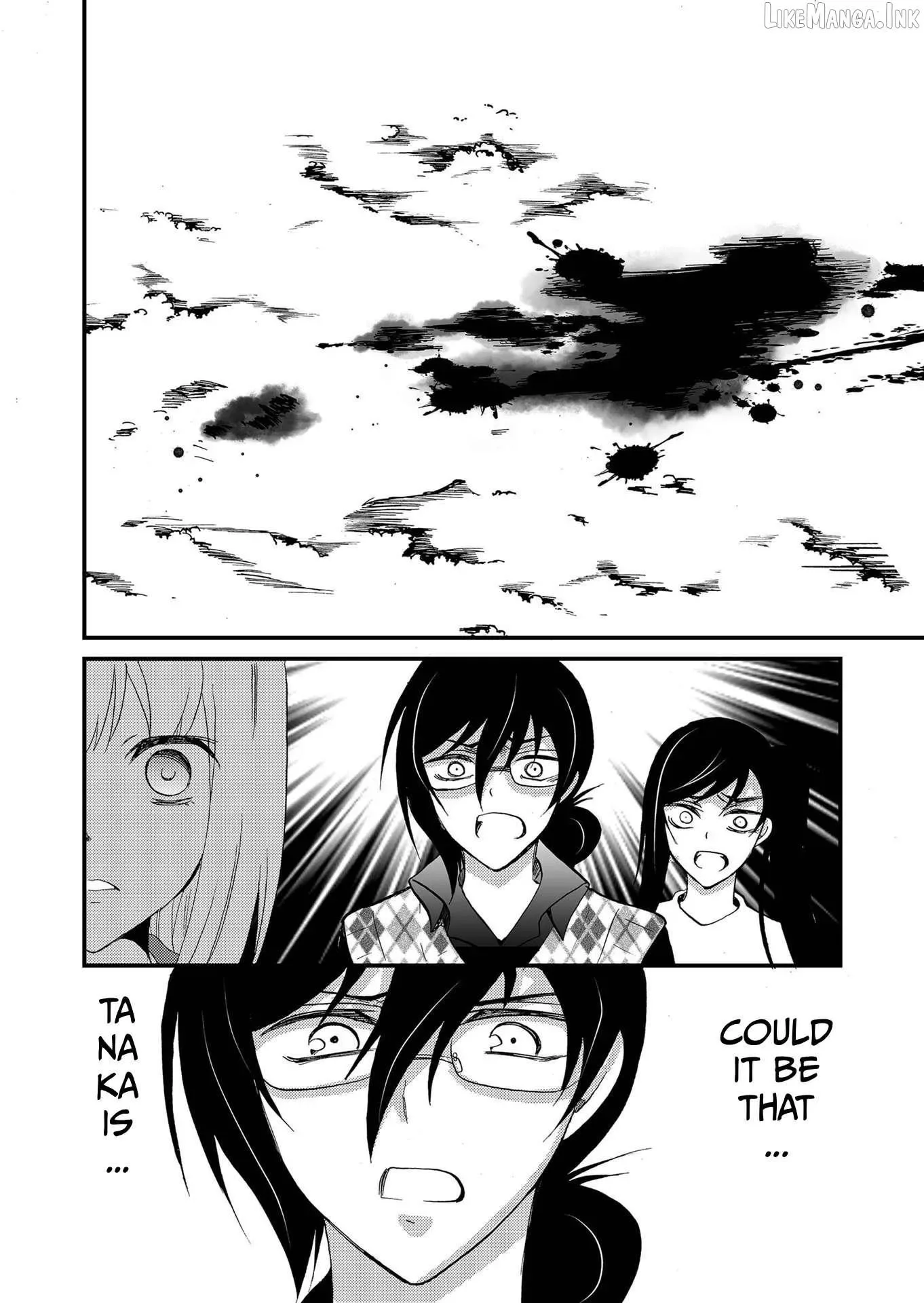 Ningyou Touge Chapter 111 page 17