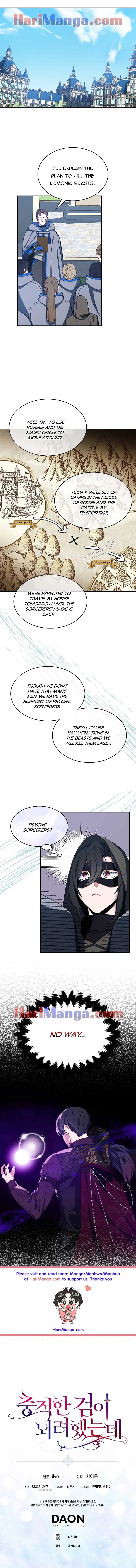 I Tried To Be Her Loyal Sword Chapter 11 page 8