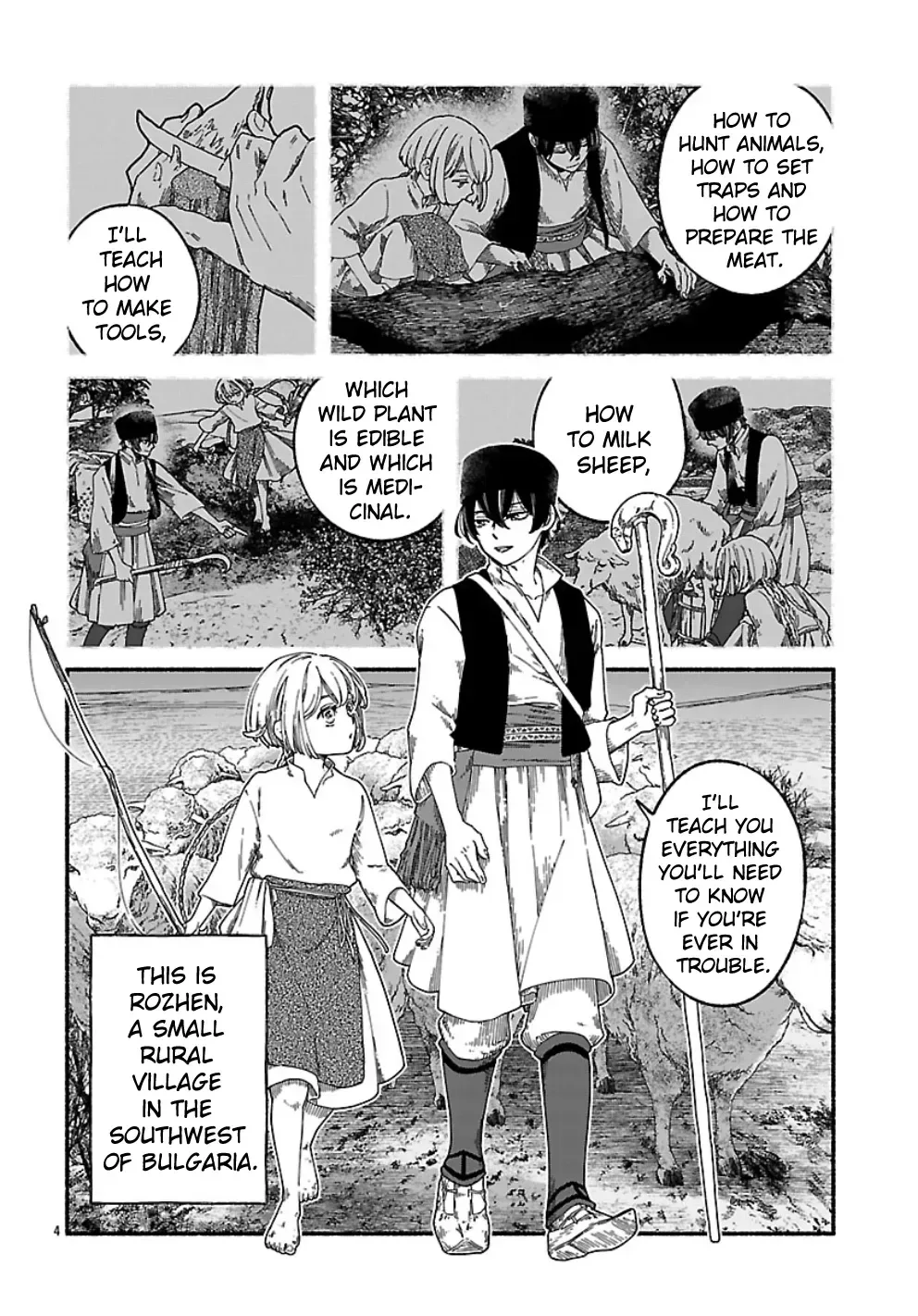Aoki Balkanalia Chapter 1 page 8