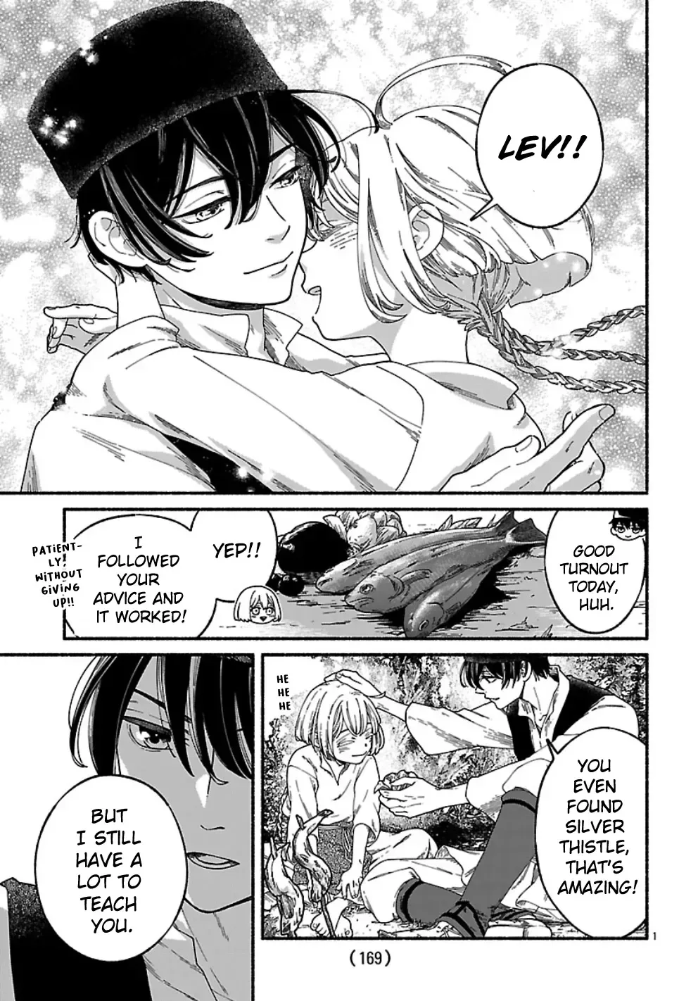 Aoki Balkanalia Chapter 1 page 5