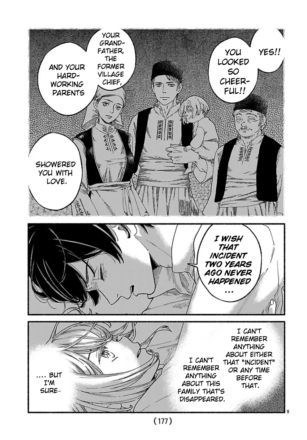 Aoki Balkanalia Chapter 1 page 13