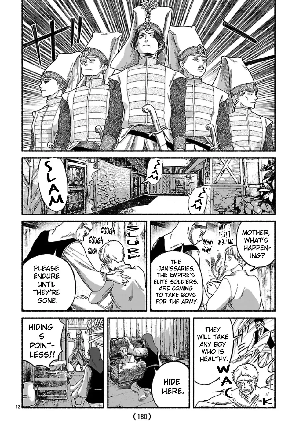 Aoki Balkanalia Chapter 1 page 16