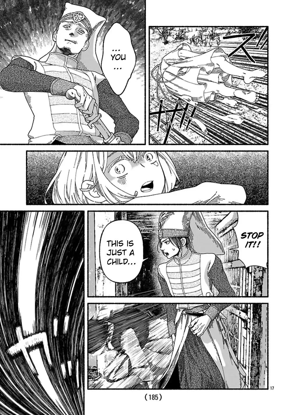 Aoki Balkanalia Chapter 1 page 21