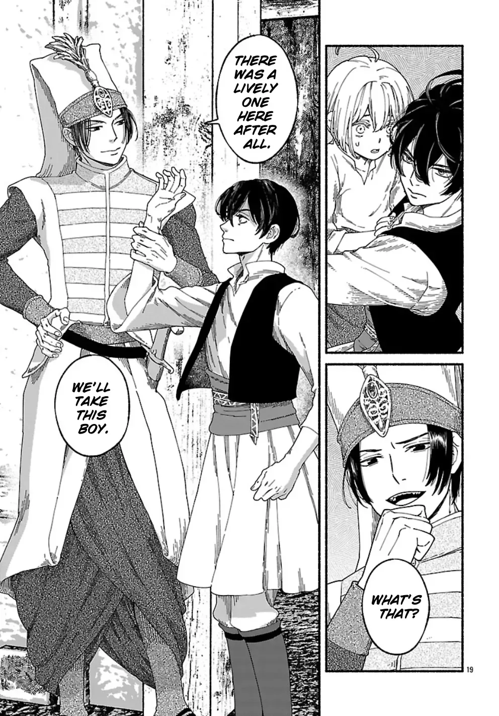 Aoki Balkanalia Chapter 1 page 23