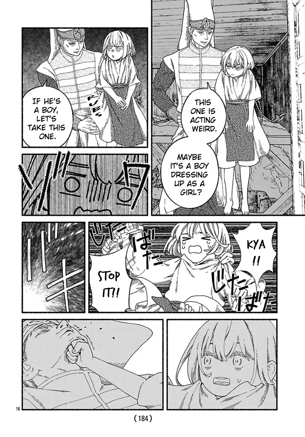 Aoki Balkanalia Chapter 1 page 20