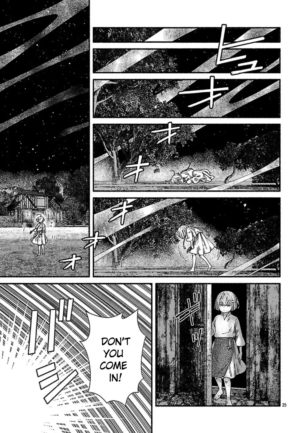 Aoki Balkanalia Chapter 1 page 28
