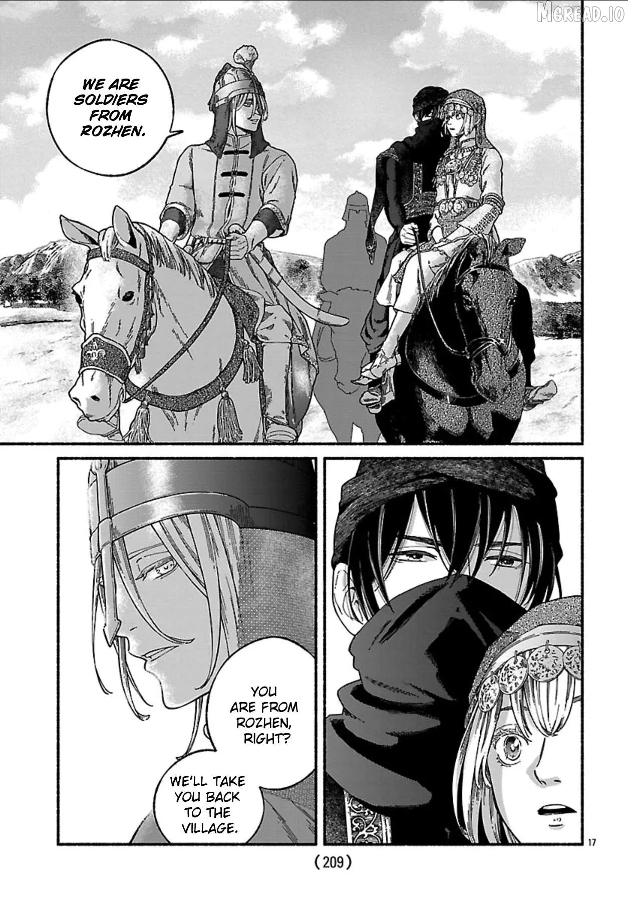 Aoki Balkanalia Chapter 2 page 16