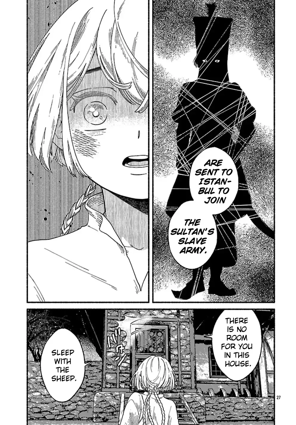 Aoki Balkanalia Chapter 1 page 30