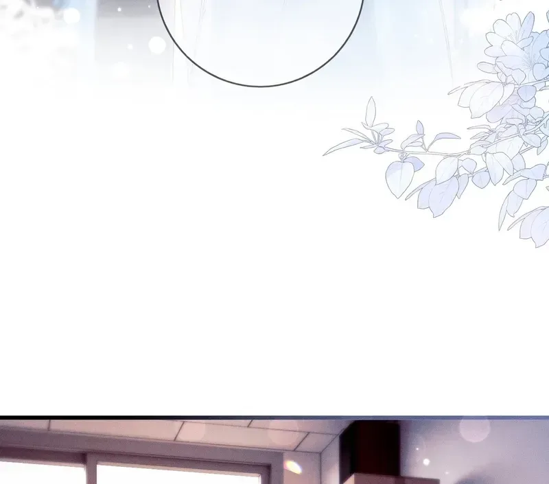 My Yandere Female Student Became My Boss Chapter 1 page 25