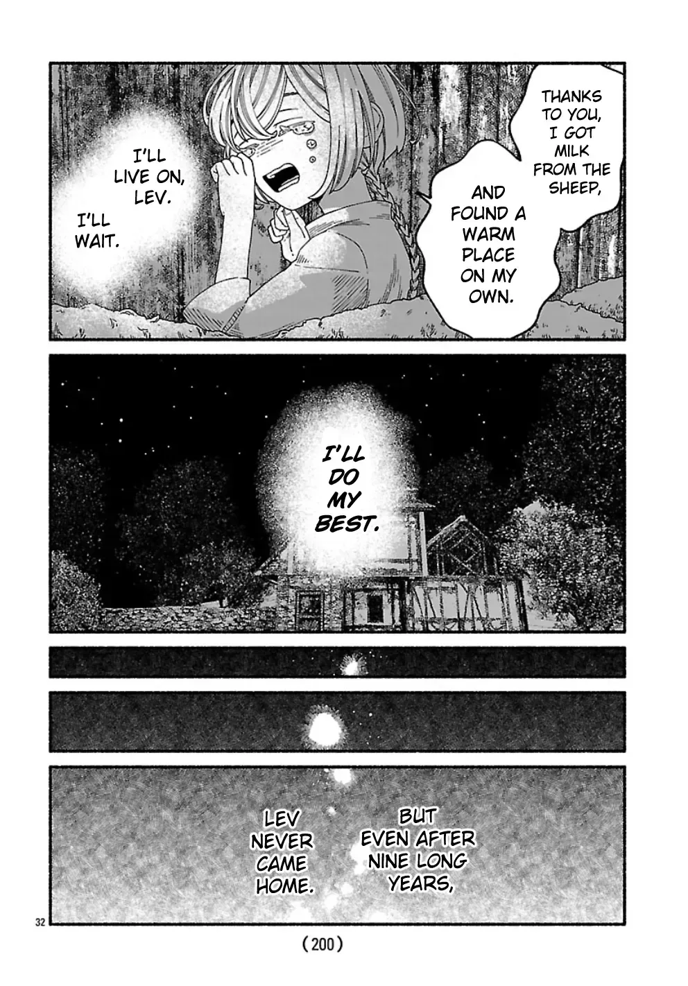 Aoki Balkanalia Chapter 1 page 35